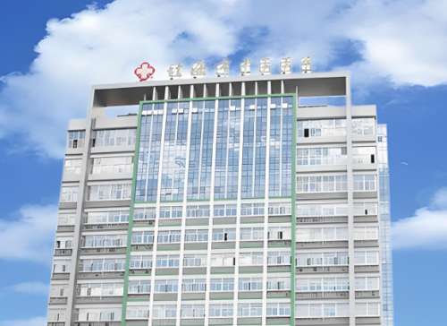 北海市中医医院.jpg