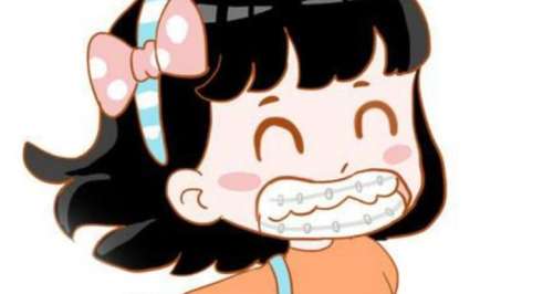 整牙1.jpg