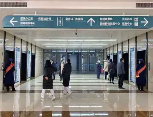 QQ20241112-113906.png