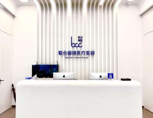 QQ截图20231106120425.jpg