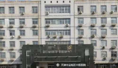 vx截图_20241208222537.jpg