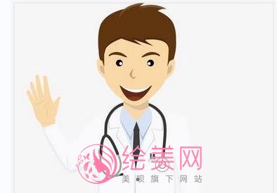 上海禾新医院医疗美容科医生简介|真人做祛斑案例图曝光!