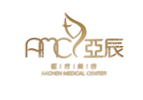 北京哪家眼部整形的整形医院比较好,性价比高的有这几家!