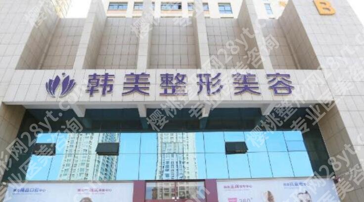 兰州的割双眼皮医院榜单更新！口碑医院等你来选！