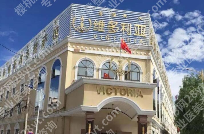 兰州的割双眼皮医院榜单更新！口碑医院等你来选！