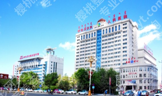 呼伦贝尔人民医院整形科技术如何？李伟东医生实操双眼皮案例图曝光
