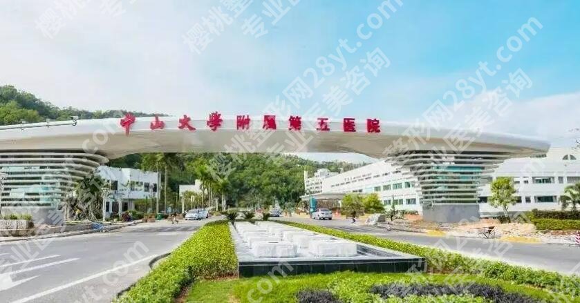 珠海可以隆胸的三甲医院名单汇总!这几家医院实力强劲!