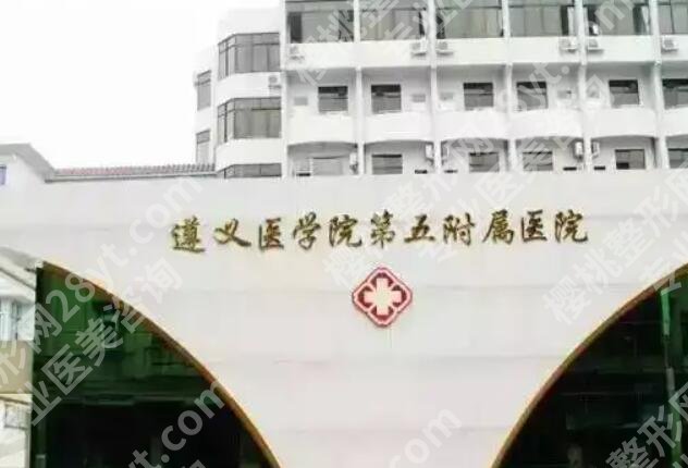 珠海可以隆胸的三甲医院名单汇总!这几家医院实力强劲!