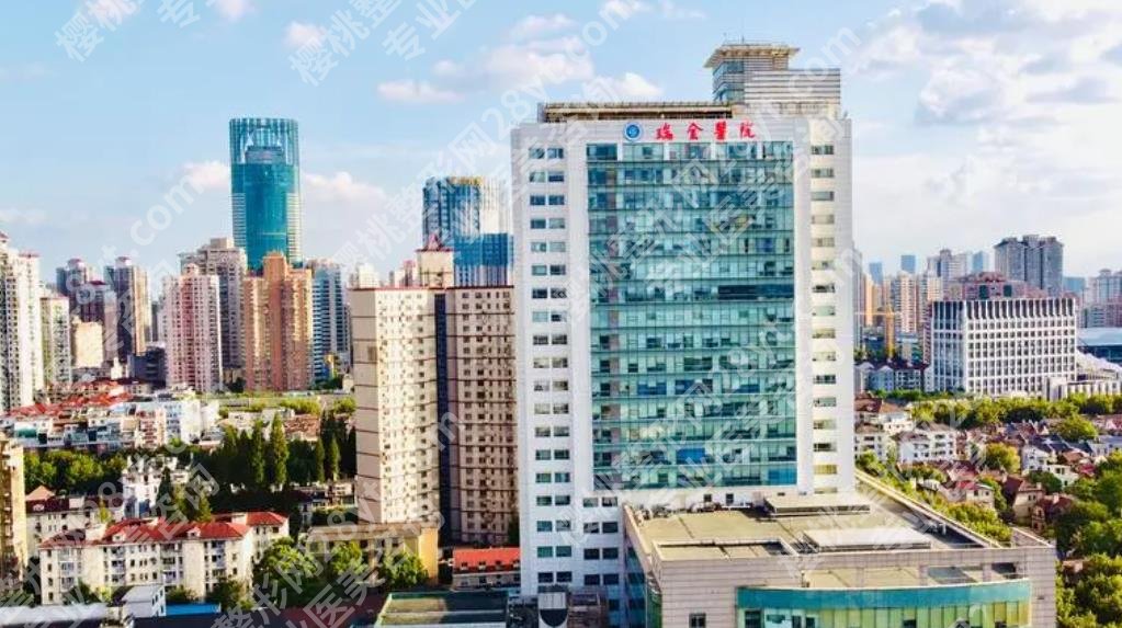 上海鼻部整形美容医院哪家好？当地公立医院盘点！名单不容错过