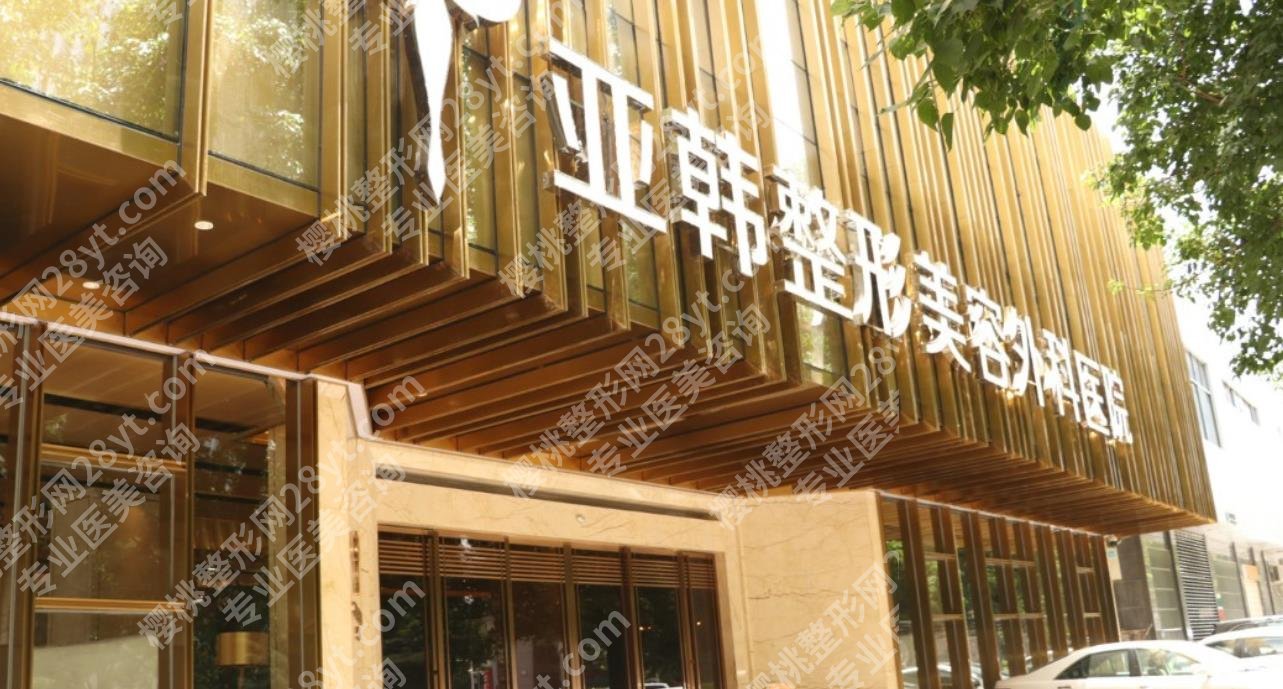 武汉皮肤修复哪里比较好?各医院做嫩肤项目的技术优势是什么?
