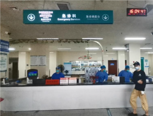 QQ20240724-115820.png