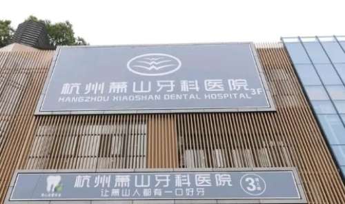 vx截图_20240802205645.jpg