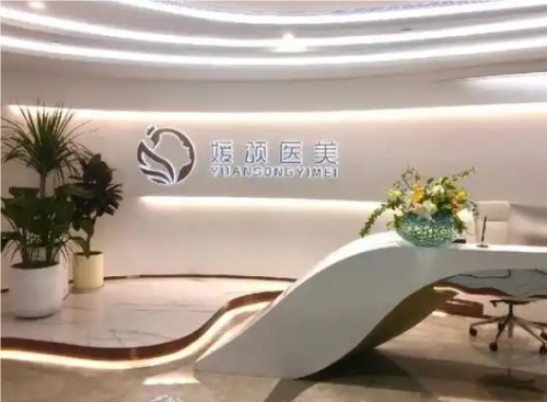 QQ20241114-114648.png