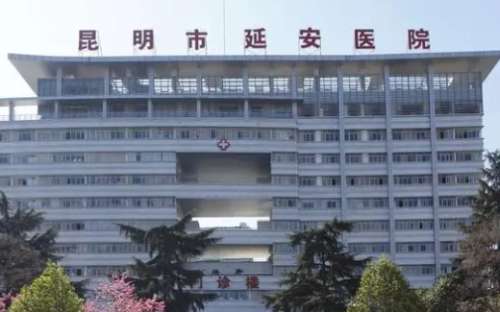 vx截图_20240803184023.jpg