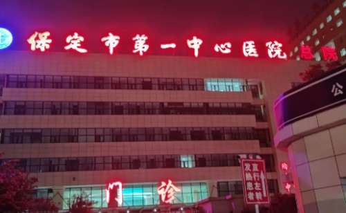 vx截图_20240730202726.jpg