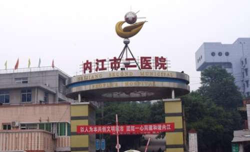 vx截图_20250102222109.jpg