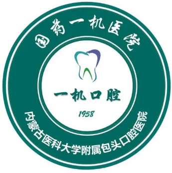国药一机医院.jpg