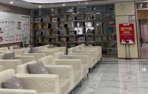 vx截图_20241022194910.jpg