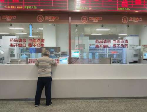 QQ截图20240326144059.jpg