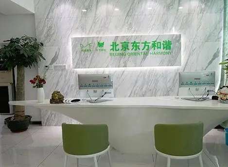vx截图_20231019153336.jpg