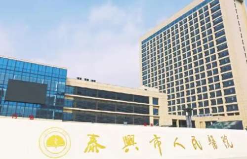 vx截图_20241219222131.jpg