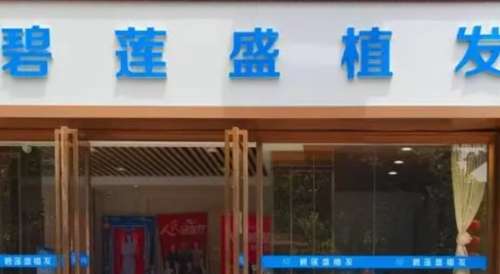 vx截图_20240812230021.jpg