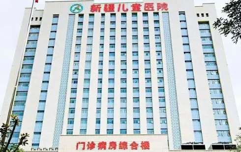 vx截图_20241228222425.jpg