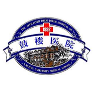 南京市鼓楼医院.jpg