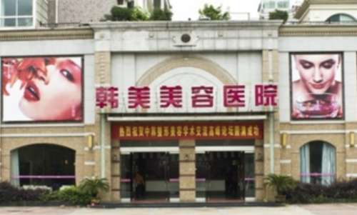 vx截图_20240902192414.jpg