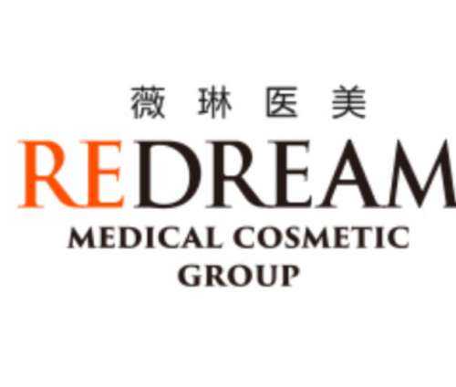 上海薇琳医疗美容医院