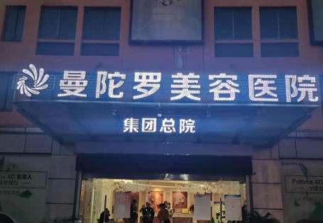 无锡曼陀罗6651.jpg