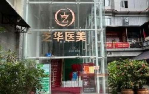 vx截图_20240828225729.jpg