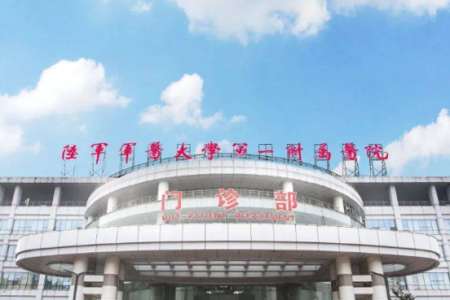 vx图片_20241220114603.png