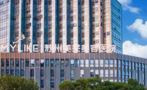 vx截图_20230922161138.png
