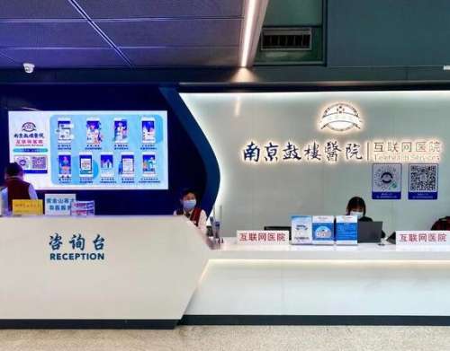 QQ截图20230915151425.jpg