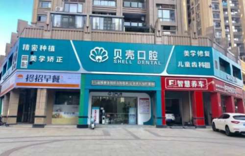 vx截图_20241114221943.jpg