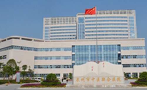 vx截图_20240803180715.jpg