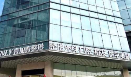 vx截图_20240815224501.jpg