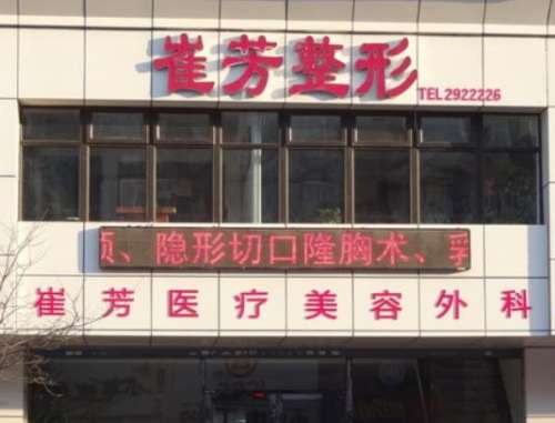 360截图20230907180641708.jpg