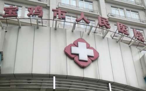 vx截图_20240802204851.jpg
