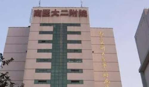 vx截图_20240809211839.jpg
