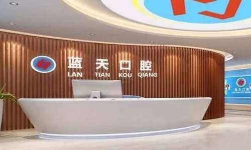 vx截图_20241101215314.jpg