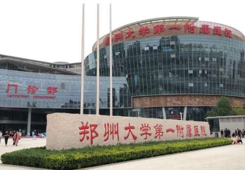 QQ截图20231019150447.jpg