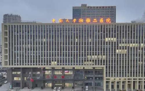 vx截图_20241209165432.jpg