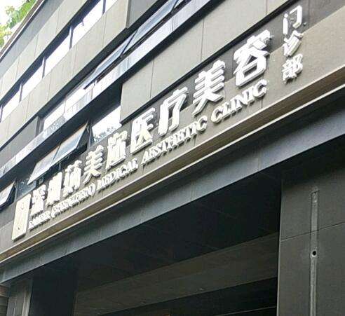 QQ截图20231016181450.jpg