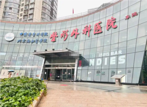 QQ20241031-122937.png