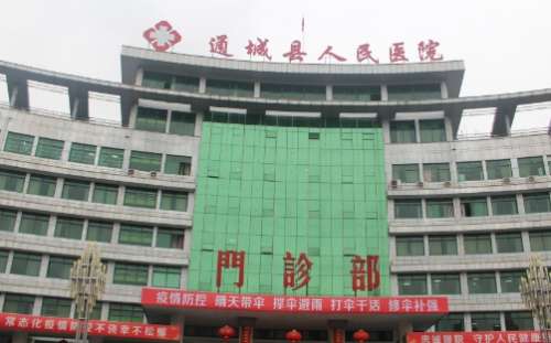 vx截图_20240902213150.jpg