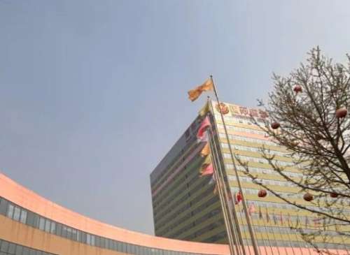 西安国际医学中心医院整形医院2.jpg