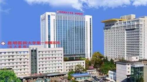 广医一院整形外科h.jpg 广医一院整形外科h.jpg