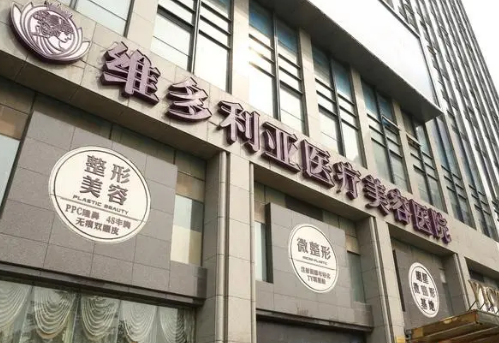 vx截图_20230912135659.png
